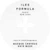 Iles Formula Hair Mask Haute Performance Wholesale